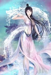 穿书的师尊果然很高危!!