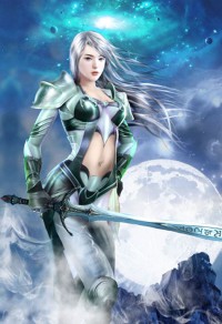 冷香谷