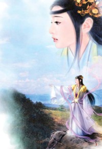 婚然心動：律師大人領證吧